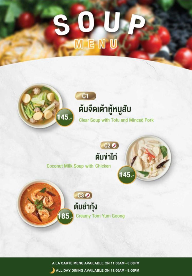 The Bihai Huahin Kültér fotó